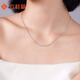Liuguifu Jewelry PT950 platinum necklace Chopard chain platinum necklace for women PT0300020 3.6g