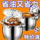 Aoshida 304 Extra Thick Lard Can with Filter Lard Can Double-Eared Lard Pot Lard Can with Cover Oil Basin Oil Pot Home/Kitchen Essentials 304 Extra Thick Lard Can Limited Time Impulse Thickening and Deepening 1000ml (approximately 2 Jin Jin is equal to 0.5 kg) with lid + no filter