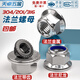 Tianzhuo Hardware 304/316/201 stainless steel hexagonal flange nut nut with toothed pad anti-loosening anti-slip screw cap M3-16 304-M4-20 only