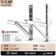 颐都加厚不锈钢空调外机支架适用海尔科龙TCL美的格力小米空调等架子 201不锈钢1.5P加厚1.3MM全套螺丝