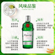 Tanqueray (TANQUERAY) original imported wine, gin, base liquor, gin, gin, tanqueray gin 1000ml