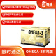 Xingfuyao OMEGA-3 standard fresh eggs that can be eaten raw, 30 pieces/box, cereal-fed breakfast ingredients, straight from the source Xingfuyao OMEGA-3 standard fresh eggs that can be eaten raw, 30 pieces/box, cereal-fed breakfast ingredients, straight from the source