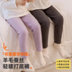 小狗比格【校服神裤】儿童保暖裤羊毛蚕丝棉裤打底男女宝宝长裤秋冬 浅花灰 120