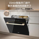 Haier Z16 dishwasher embedded under the stove, fully automatic, 16 sets, large capacity, six-star disinfection, first-class water efficiency, smart door opening, quick drying, 7-day long-lasting net storage, directly embedded under the stove, EBW16585GHU1