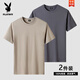 Playboy 3-pack short-sleeved t-shirt men's pure cotton summer simple slim round neck men's tops bottoming shirts men's T-shirt white + black 2-pack 100% cotton XL recommended 135-145 Jin Jin equals 0.5 kg