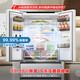 Rongsheng 501proIDP deodorizing French multi-door refrigerator dual-system dual-cycle refrigerator ultra-thin flat-mounted active sterilization first-level energy efficiency air-cooled frost-free national subsidy 501L dual system sterilization and deodorizing-BCD-501WD3MPZ