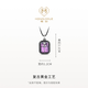 MONOLOGUE New Product Monologue Europa Rhapsody Platinum Rose Amethyst Pendant MJ25 Gift Premium Amethyst Platinum Pendant