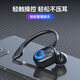 Comfortable to wear car Bluetooth headset in-ear noise reduction gaming e-sports lightweight music headset W6 black - single right ear three-dimensional surround sound