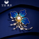 After the Tang Dynasty, pick up flowers and make spring brooch, high-end women's new Chinese style intangible velvet flower brooch, freshwater pearl pick up flowers and make spring