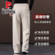 Pierre Cardin high-end wool casual pants men's loose wide-leg sweatpants middle-aged dad woolen pants straight spring and autumn style dark gray M
