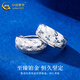 CHINA GOLD PT950 platinum rosette earrings women's high-end earrings Valentine's Day birthday gift for girlfriend and wife Platinum rosette earrings about 2.4g