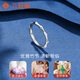 Liuguifu Jewelry pt950 platinum bamboo ring platinum high simple versatile ring open couple ring Qingzhu about 2.30g