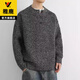 Yalu sweater men's autumn and winter American retro Henry collar lazy style high-end sweater men's sweater jacket dark gray 2XL recommended 150-165Jin Jin equals 0.5 kg