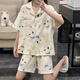 TULX睡衣女三件套夏季卡通短袖短裤长裤星星帕恰狗学生休闲家居服 A701 小狗三件套带胸垫 M 80-100斤