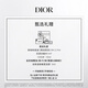 Dior Dior Fierce Blue Gold Lipstick Velvet Mist 756 Матовая помада 3.4G Cosmetics День рождения подарок на день рождения для подруги