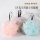 Bath ball non-scattering bath flower super soft pet cat and dog bath ball bath supplies bath pet bath flower blue