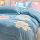 Mercury series home textiles 2025 new solid color embroidered floral milk velvet four-piece set for winter warmth plus velvet double-sided thickening Daisy-baby blue bed sheet style 1.5m four-piece set