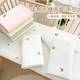 Yusenyi crib fitted sheet pure cotton baby sheet a type kindergarten bedding newborn children splicing bed quilted bear head gray 120x200cm fitted sheet