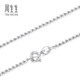 Chow Sang Sang 18K gold necklace white gold necklace versatile plain chain for women 04800N18KW 40 cm