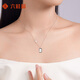 LIU GUI FU JEWELRY platinum pendant women's necklace 2025 new style rich square brand big and thick birthday gift practical for girlfriend 5.51g rich small square brand pendant