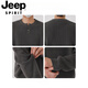 JEEP SPIRIT Autumn and Winter Modal Cardigan Sweater Men's Pullover Sweater Trendy Henry Small V-Neck Bottoming Shirt Black Contains - Modal - Wool Material M Recommended 95-120 Jin Jin equals 0.5 kg