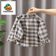 G.duck little yellow duck boys' shirt 2025 new children's tops baby long-sleeved boys autumn plaid shirt blue clothes are too small, need to take a larger size 80 cm