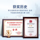 
LafiTE Basque Garden Cabernet Sauvignon Dry Red Wine 750ml*6 Bottles Whole Box Mid-Autumn Wedding Banquet Original Bottle Imported Red Wine