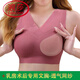LangSha (LangSha) post-operative special bra for women, lightweight silicone prosthetic breasts, special non-wire bra for left and right side removal, left prosthetic breast pad XL, recommended 120-140Jin Jin equals 0.5 kg