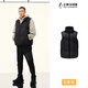 骆驼（CAMEL）企鹅联名羽绒服情侣款复古风秋冬款户外通勤梭织马甲M34CAEC728