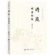 Xinhua genuine Jiangyuan Jingyao new explanation SN9710