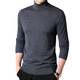 100% pure wool sweater men's turtleneck sweater new Puyuan sweater versatile warm knitted bottoming shirt military green M 170/88A