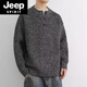 JEEP SPIRIT 2025 new sweater gray American retro Henry collar sweater men's winter lazy style knitted sweater cl light gray M