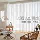Colorful Dream Window Screen No-Punch Phantom Yarn Velcro Self-Adhesive Light-Penetrating Curtains Balcony Anti-Glare Live Broadcast Background Curtain White-Phantom Yarn-Velcro Style (It is recommended to post pleats for a more beautiful appearance) Flat lay-1.5 meters wide * 2 meters high one piece