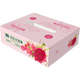 Full box of Mibao Red Heart Pitaya 6 pieces 1.2kg (single fruit starting from 200g)