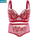 Ancient and modern (GUJIN) red underwear in the year of birth, thin big breasts, small push-up bra, anti-sagging, side breasts, body shaping bra set, wine red/suit, M 34/75C, thin cup about 0.3C