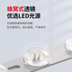Gongtai human body sensing 24W white light LED tri-proof ceiling light ultra-thin energy-saving high-bright stair aisle corridor corridor light smart light