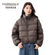 Mark Huafei Puff Down Jacket Women's 2025 Winter New Stand Collar Short Small Bread Jacket Winter Jacket
