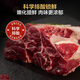 One s Member Australian Wagyu M6-7+ Beef Tendon 1kg Fresh Beef with Core Beef Tendon
