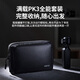 Hulk (llano) digital storage bag mobile phone data cable power bank storage headphone charger power pocket travel portable bag