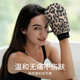 KRRAMEL bath towel for women, strong rub ash bath towel, clean and not hurt the skin, Sicilian leopard print series sauna model