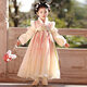 Anneyol (Anneyol) Hanfu girls winter antique style velvet dress children autumn and winter New Year's greetings Tang suit skirt pink 120