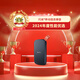 闪迪（SanDisk）2TB Type-c USB3.2移动固态硬盘（PSSD）E30高速 移动SSD 读速800MB/s 兼容手机笔记本电脑