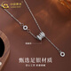 CHINA GOLD Pure Silver Necklace Women's Small Waist Topaz Silver Necklace Fashion Accessories Birthday and Holiday Gifts for Girlfriends and Wife Pure Silver Small Waist Topaz Necklace + Brand Gift Box