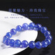 MPLVE luxury high-end collection-grade tanzanite bracelet purple blue bracelet sapphire cordierite crystal gift collection-grade tanzanite bracelet approximately 8mm bead diameter tanzanite