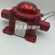 JBF5178CG-Ex explosion-proof fire sound and light alarm