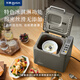 Donlim multi-function large-capacity bread machine kneading machine for home use, can be reserved for baking and making breakfast, fully automatic all-in-one machine, automatic spreading, intelligent control toaster DL-4705 gray ((new upgrade)