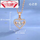 Yongsi 18k rose gold pendant without chain women's single pendant s925 necklace pendant colored gold and silver 999 smart six-pointed star pendant only