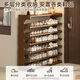 Small craftsman material shoe rack simple small entrance door multi-layer household shoe cabinet student dormitory rental house storage rack six layers