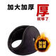 Levison's new winter earmuffs for men and women, plus velvet, thickening, ear protection, windproof earmuffs, cold and antifreeze earmuffs, black - earpiece type