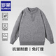 ROMON Henley collar sweater for men in autumn and winter thickened warm loose casual sweater pullover with base layer sweater heather gray XL